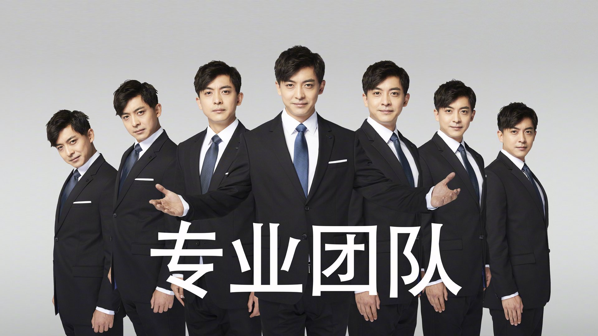 《电竞公益行动:用游戏传递温暖》,电竞游戏活动